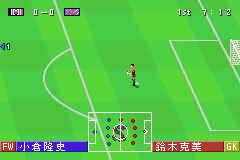 J-League Winning Eleven Advance 2002 Screenthot 2